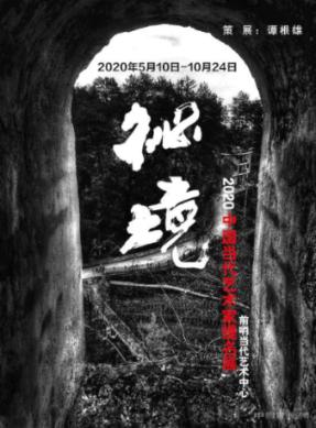 让群众切实感受到解决问题的成效