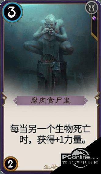 00后电子养娃养上头？万人劝网易响应国家号召：快开放三胎吧