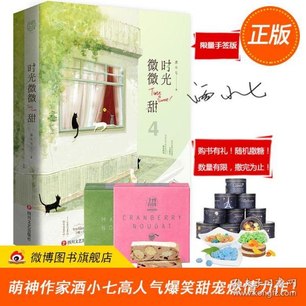 虫虫助手下载