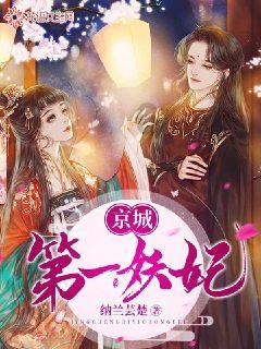 狗狗毛发粗糙吃什么食物可以使毛发柔顺亮泽？游戏画面