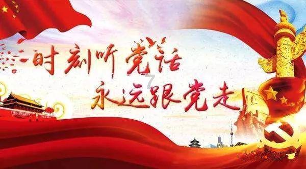 烘培蛋糕记忆卡