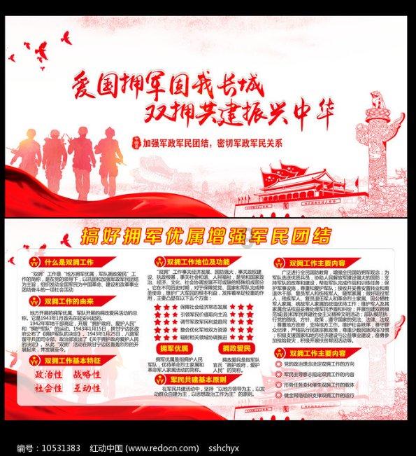 宋仁宗:他是仁慈的明君,去世时万民痛哭,连乞丐都替他烧纸钱