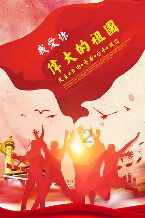 吴贤德专题调研城区交通管理工作