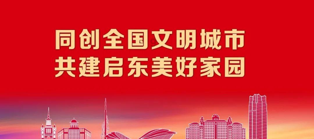 创为科技申请电池运输专用集装箱专利，实现对事故集装箱内部的全浸没式灭火