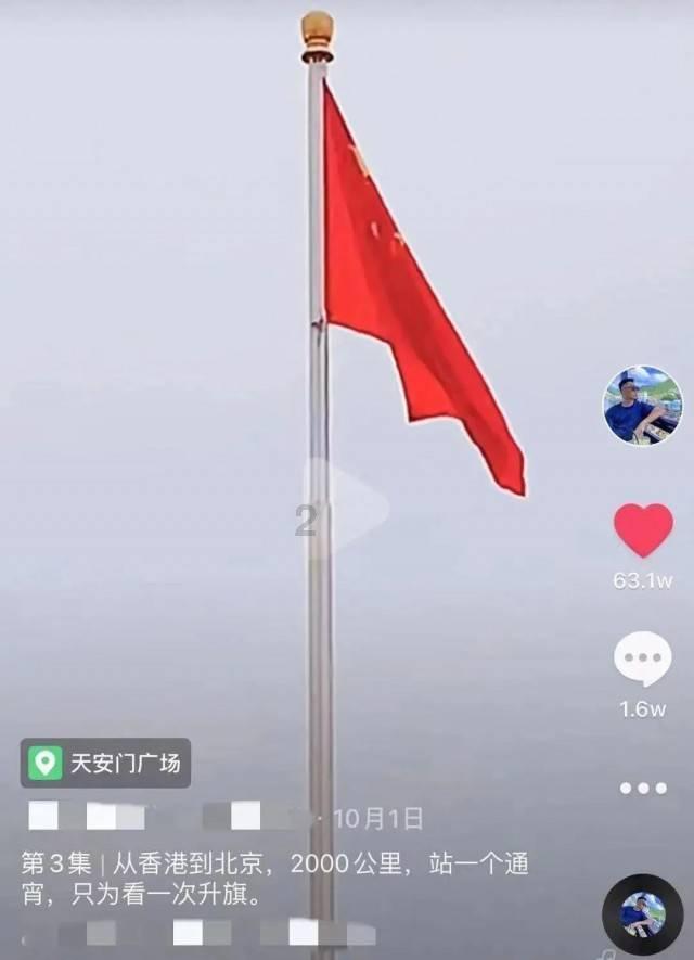 小初音大冒险