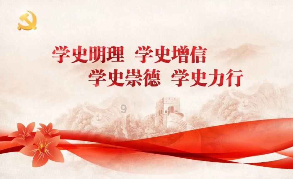 “低头族”为啥能躲避危险