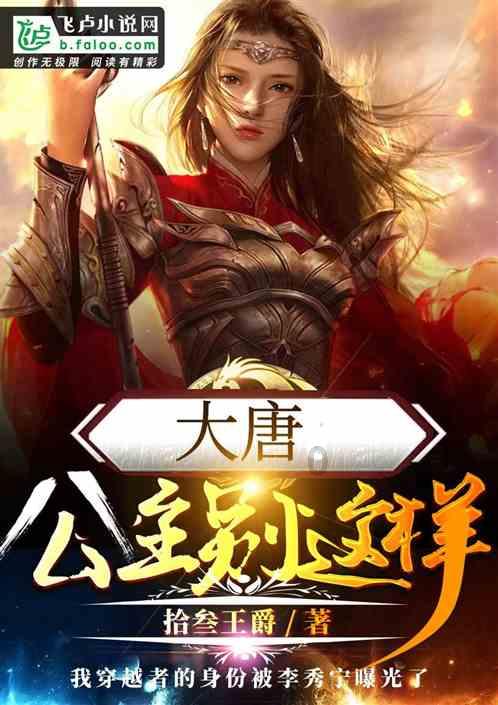 电诈头目白所成消失2个月,被缅军窝藏在基地,吃喝花钱如流水