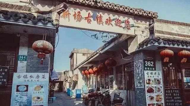 召唤神龙万宁版祖龙